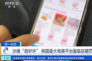 必威精装版App下载截图1